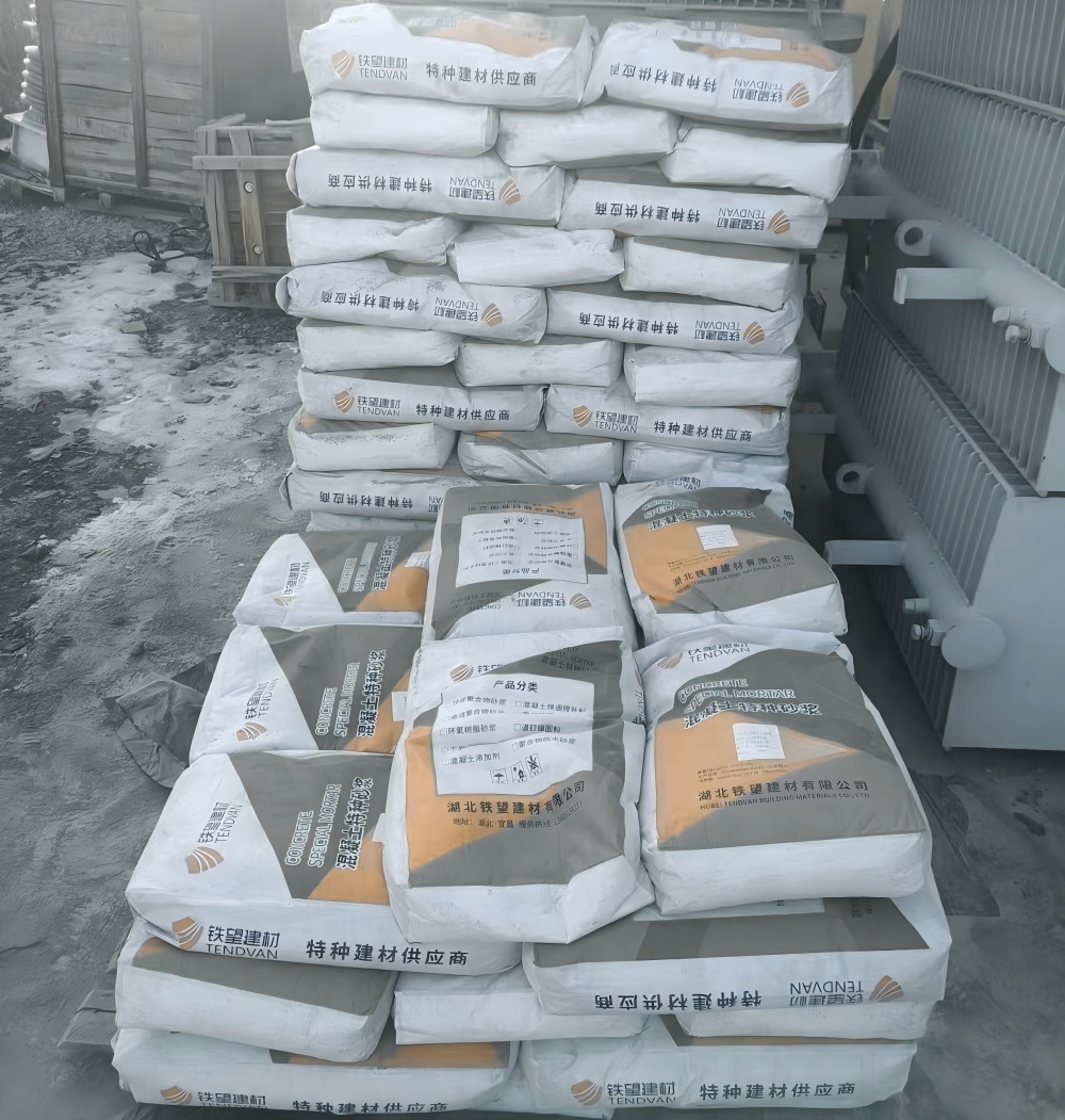 石阡M50干硬性无收缩砂浆