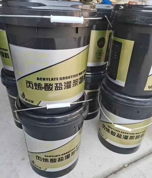 石阡丙烯酸盐灌浆料
