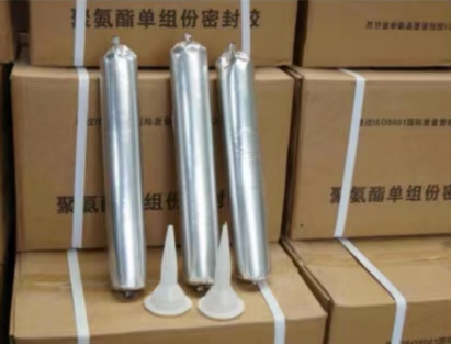 石阡聚氨酯密封胶